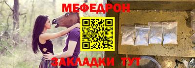 метадон Коммунар