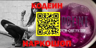 метадон Коммунар