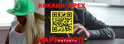 метадон Коммунар