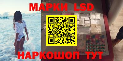 мдма Конаково