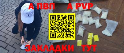 гидропоника Комсомольск-на-Амуре