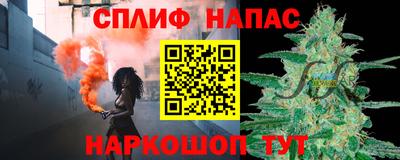 метадон Коммунар