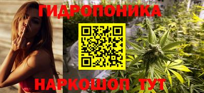 мдма Конаково