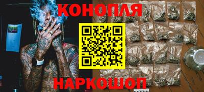 мдма Конаково
