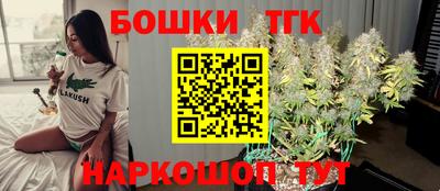 мдма Конаково