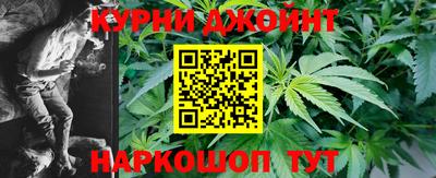 метадон Коммунар