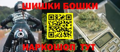 мдма Конаково