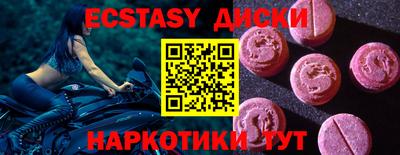 гидропоника Комсомольск-на-Амуре