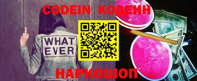 метадон Коммунар
