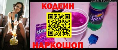 гидропоника Комсомольск-на-Амуре