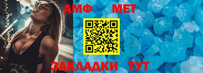 гидропоника Комсомольск-на-Амуре