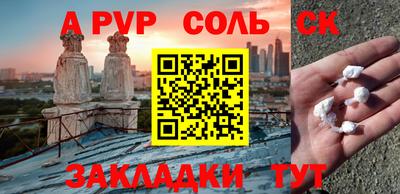 метадон Коммунар