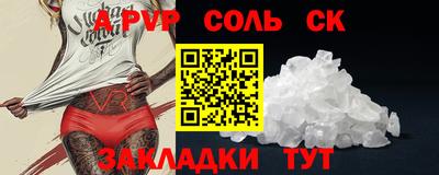 метадон Коммунар
