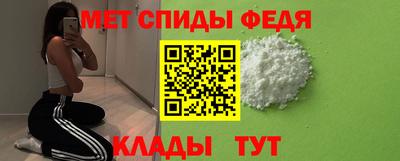метадон Коммунар