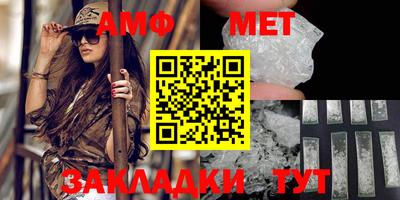 гидропоника Комсомольск-на-Амуре