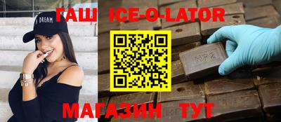 метадон Коммунар