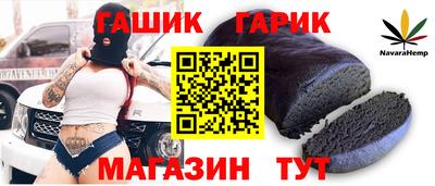 мдма Конаково