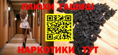 метадон Коммунар