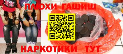 гидропоника Комсомольск-на-Амуре