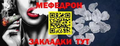 гидропоника Комсомольск-на-Амуре