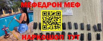гидропоника Комсомольск-на-Амуре