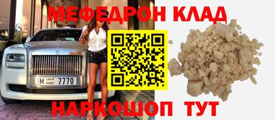 гидропоника Комсомольск-на-Амуре