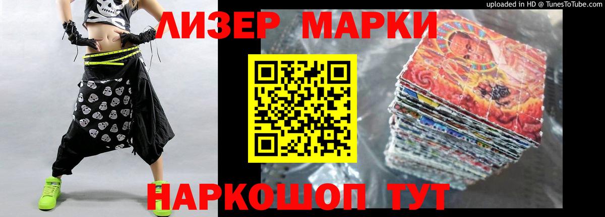 Кохма  Лсд 25 экстази ecstasy  LSD-25 экстази ecstasy  Вход с VPN 